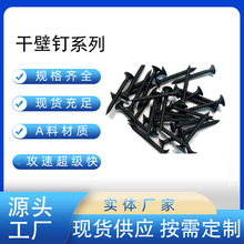 ʮ�ֲ۸ߏ��ȸɱ�� �����ɱ�� �Թ��z ����� ʯ����