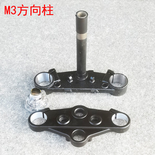 M3С�﷽��������m5С�֫F������Ħ��܇msx�����D���S�����