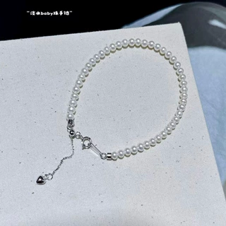 天然淡水baby珍珠手链女时尚轻奢S925纯银爱心抽拉尾链高级感手饰