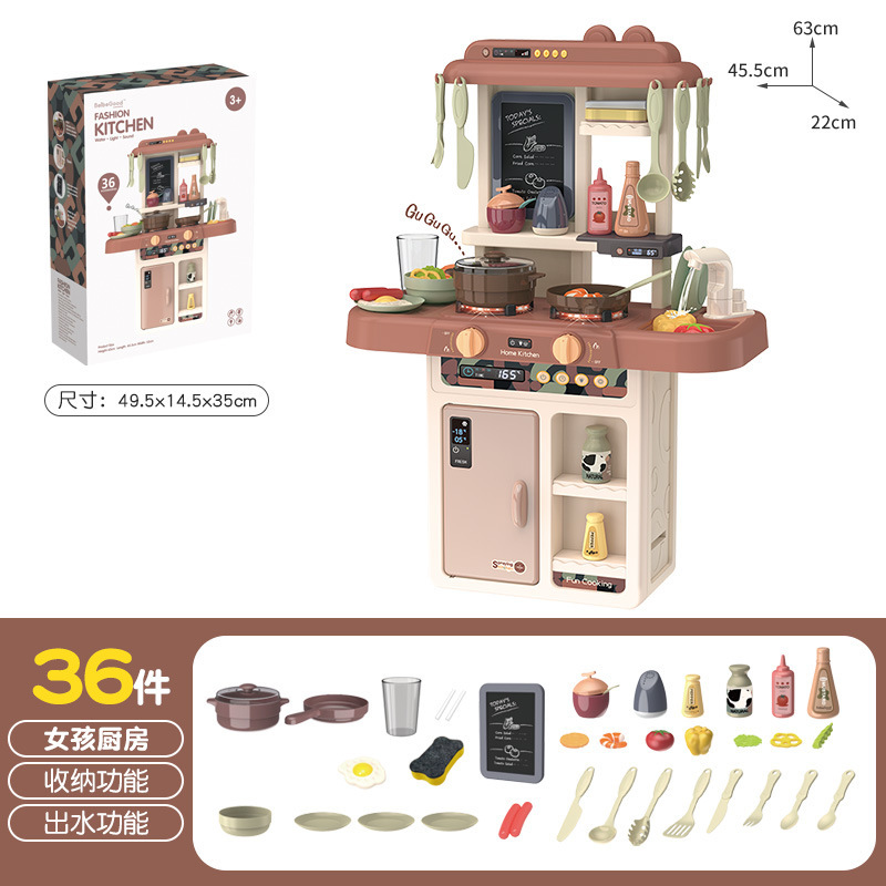 Venta caliente transfronteriza Bebe Valley Cocina para niños Juego de juguetes para jugar a la casa Simulación para niños y niñas Cocina Mini mesa de cocina