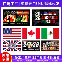 2026���籭��� ���R�d�����b������p������ ������������춨��