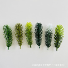 �羳������12CM�p�����w����~�}�Q���}�QȦ�}�Q�ٗlPE���^���l