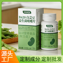 ��ܿ���������׽�Ƭ���l ������Ӷ��Ɖ�Ƭ�ǹ�OEM���žS����Ƭ��