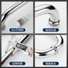 不锈钢玻璃无框有框门把手 浴室办公室门弯管把手 加厚卫生间拉手