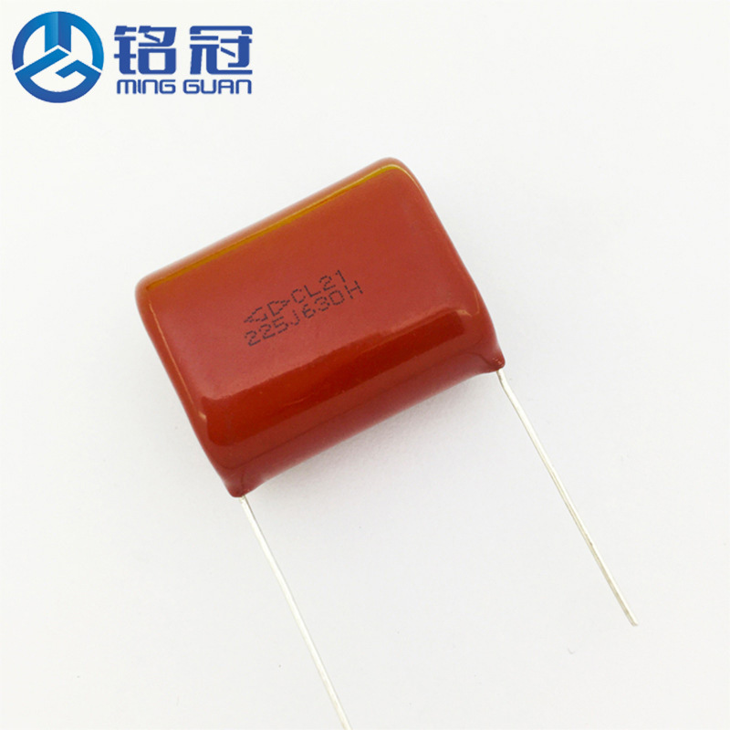 现货销售法拉CL21金属化聚丙烯薄膜器电容 630V225J 2.2UF P30MM