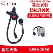 ��������泵��λ���ذ� 91306-25200 91406-32800 91306-45200