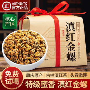 ���ڵ�t�����ؼ�����P�c��t��Ř�t�轛�������~�Y���b500g