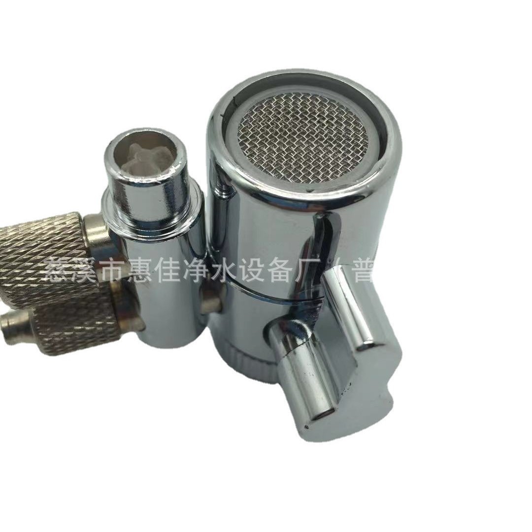 ȫͭ 2\3\4���л�����ˮ��ת����  ˫�л��� ���˻�