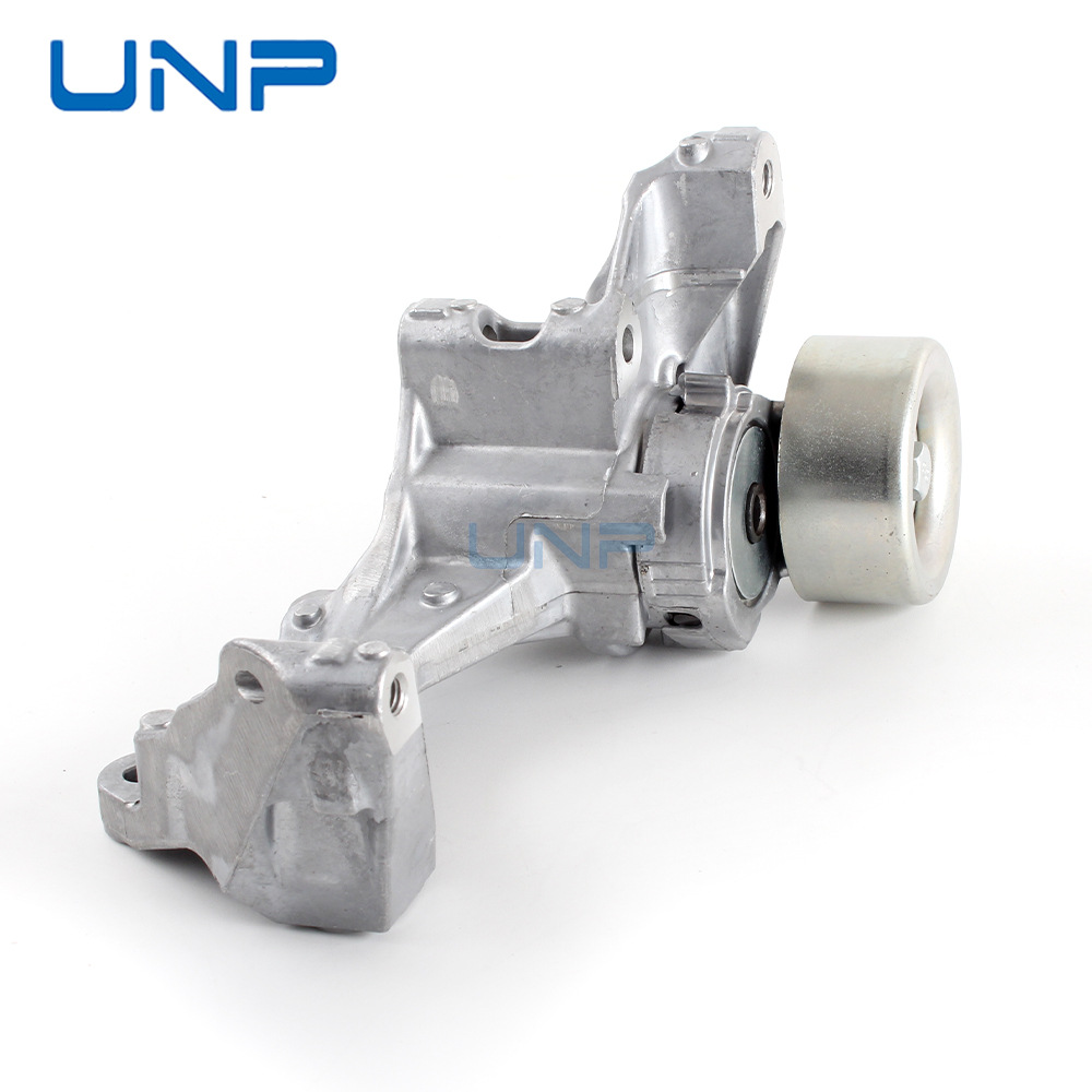 11955-1Hc3A Is Suitable for Nissan Tiida, Sylphy, Qashqai Tensioner Pulley