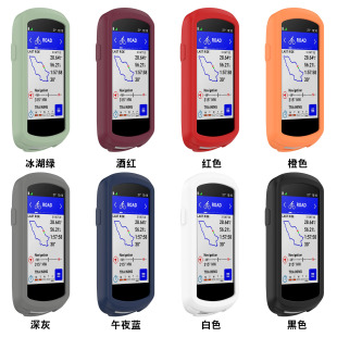 ¶ĭ˹�m���Garmin����edge1040���o������܇�a��ȫ�����z���o��