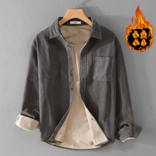 冬男纯棉灯芯绒保暖衬衣长袖条绒保暖衬衫男加厚加绒上衣外套9432