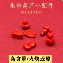 �ߺ�����Ȼ�tɰ����ɰ���J��노�������ٴ����Ů����������Ʒ