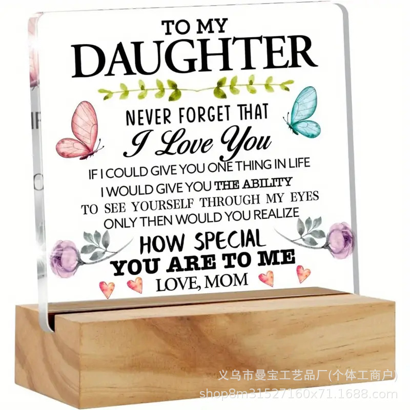 10*10*1 정사각형 베이스 29