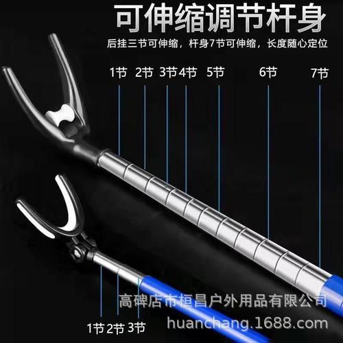Stainless steel thickened fishing rod turret bracket thickened black diamond fishing rod bracket dual-purpose fishing bracket fishing supplies