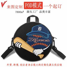 跨境POD一件起订轻便减压小圆包细肩带久背舒适女士休闲随身小包