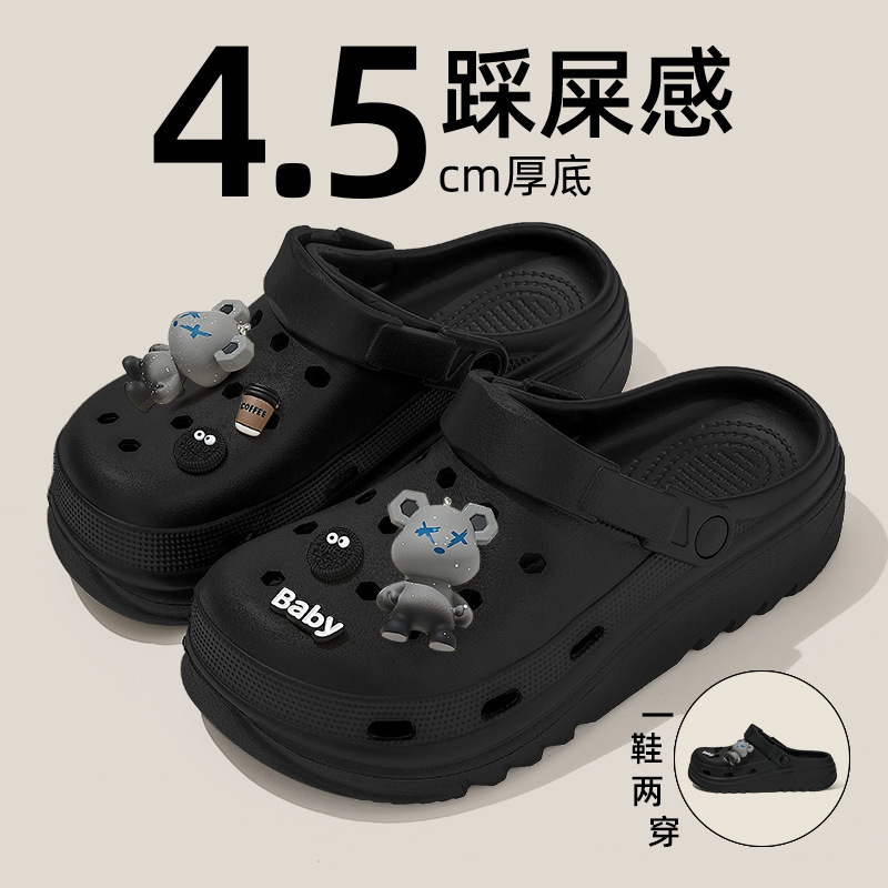 36-37 표준 코드(외부 길이 250MM)