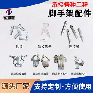 ���D�ۼ��_�ּ�����B�Ӱ�̤���h���i�N���L��\���i���B䓹ܿۼ�