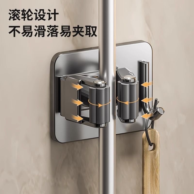 304 stainless steel mop clip punch-free wall-mounted bathroom mop storage rack fixed buckle broom clip