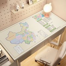卡通学习桌垫pvc书桌垫数学公式桌面写字垫防水免洗耐脏桌布