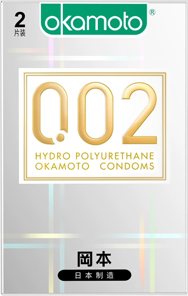 Okamoto 002 Polyurethane Ultra Thin 2 Piece Pack