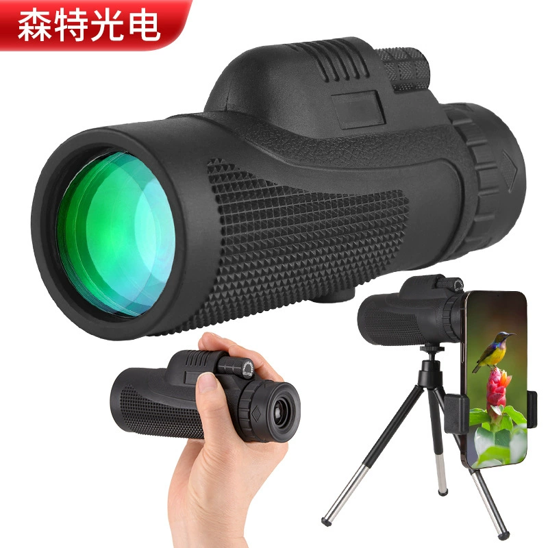 Трансграничный взрыв монокуляр телескоп 80X100 Туристический концерт Открытый телескоп портативный HD