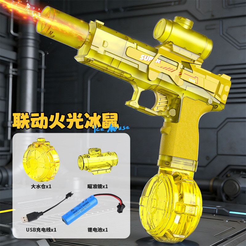 Batalla transfronteriza Tomahawk pistola de agua eléctrica pistola de agua automática de verano para niños juguetes de artefactos de guerra de agua