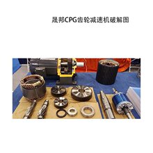 �ɰ�CPG�p��늙C�ƽ����CH750-20S