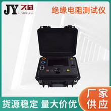 5KV����ʽ�^�����yԇ�xȫ����10KV�ךW������ĻLCD�Ұױ����@ʾ