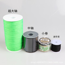 һ���b�����72̖��0.8mm�錚�t�K�ֹ������Kdiy�Ї��Y������
