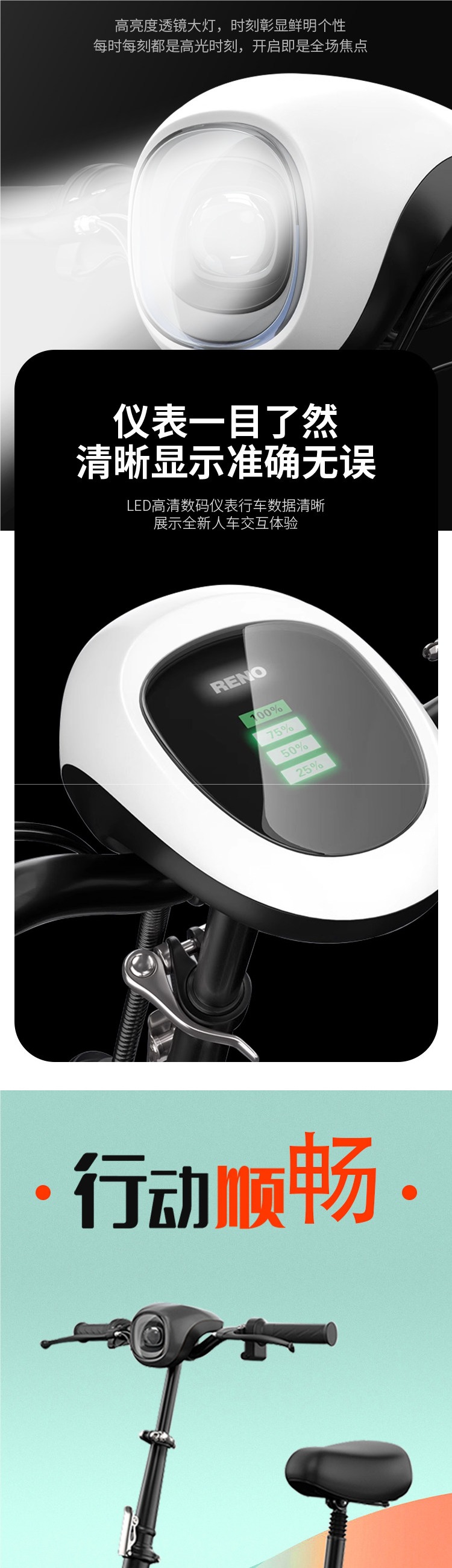 Peter Pan Electric Scooter Foldable Small Two-Wheeled Mini Adult Portable Unisex Pedal Parent-Child Electric Vehicle