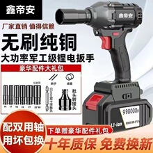 ��Ť���oˢ늄Ӱ����늛_�����ּ��ӹ�ľ�����޼��������L��