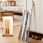 长柄加长老人家可伸缩鞋扒