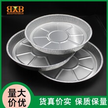 15�����_�P�X���a���P���ü��P�S��һ���ԈA���͸ߜؿ��俾�X��