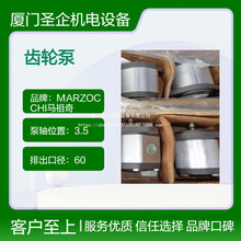 GHP2BK1-D-16MARZOCCHIX݆GHP2BK1-D-20GHP2BK1-D-6