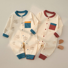 Infant Romper Spring and Autumn Long Sleeve Harem Pants Crawl Suit Newborn Clothes Boneless Sleepwear Spring Wear Boys and Girls Baby Clothes 