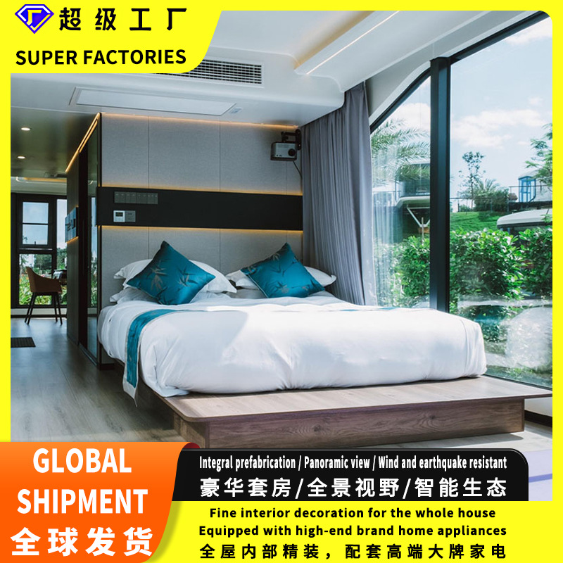 Cápsula espacial móvil Apple capsule villa camping integrado hotel al aire libre oficina B&B instalación rápida cápsula espacial respetuosa con el medio ambiente