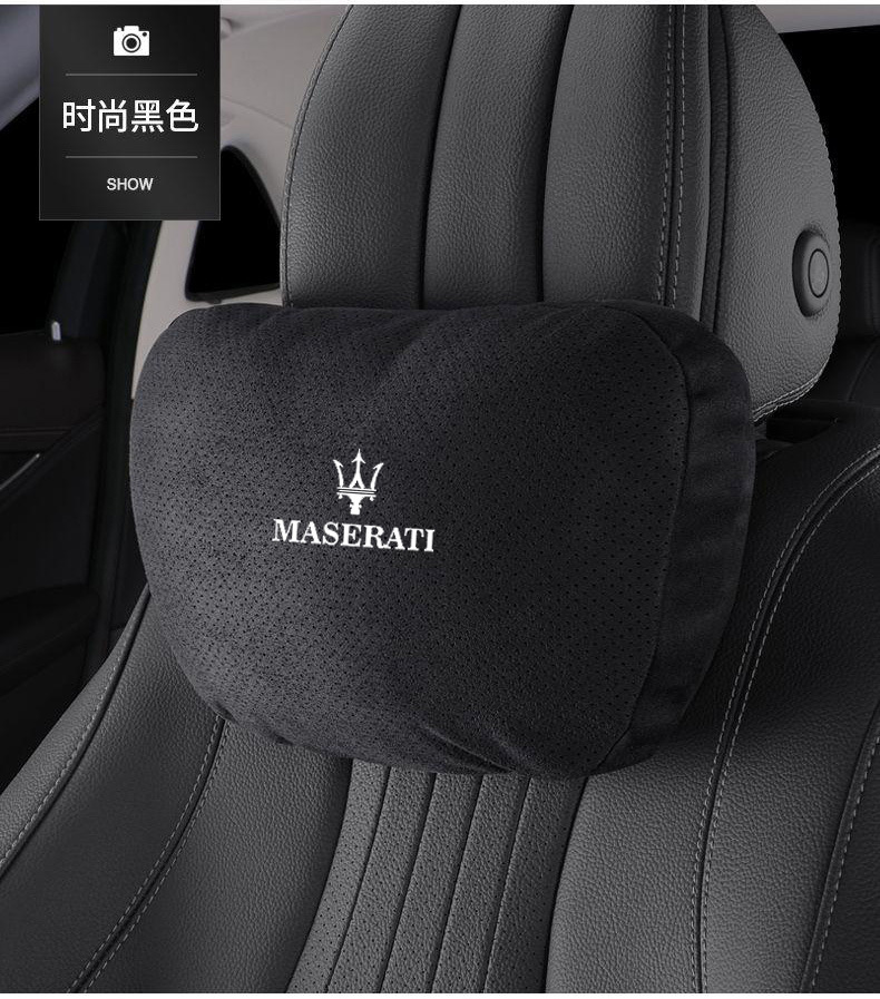 Suitable for Maserati Headrest Ghibli President GT Geberi Lumbar Levante Grega Car Neck Pillow