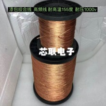 ���������g�;����l��0.2mmx12345678910����Ɲ��׃�����o����