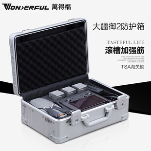 �f�ø��ռ{���X���m�ô󽮺��ğo�˙C������Mini2 airA2s Mavic P