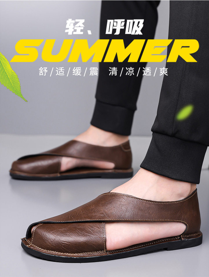 Dép sandal nam quai ngang kiểu La Mã cổ điển, thoáng khí, đế cao su — nâu, đen chi tiết 4