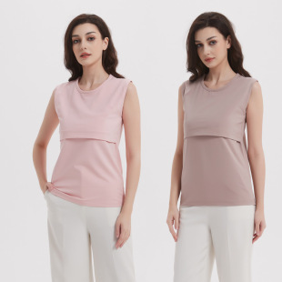 Maternity Nursing Vest Sling Pure Cotton Summer Nursing Clothes for Going Out Postpartum Bottoming Nursing Tops Sleeveless T-Shirt
