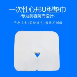 面膜纸/碗;化妆棉、棉签;其他美妆工具