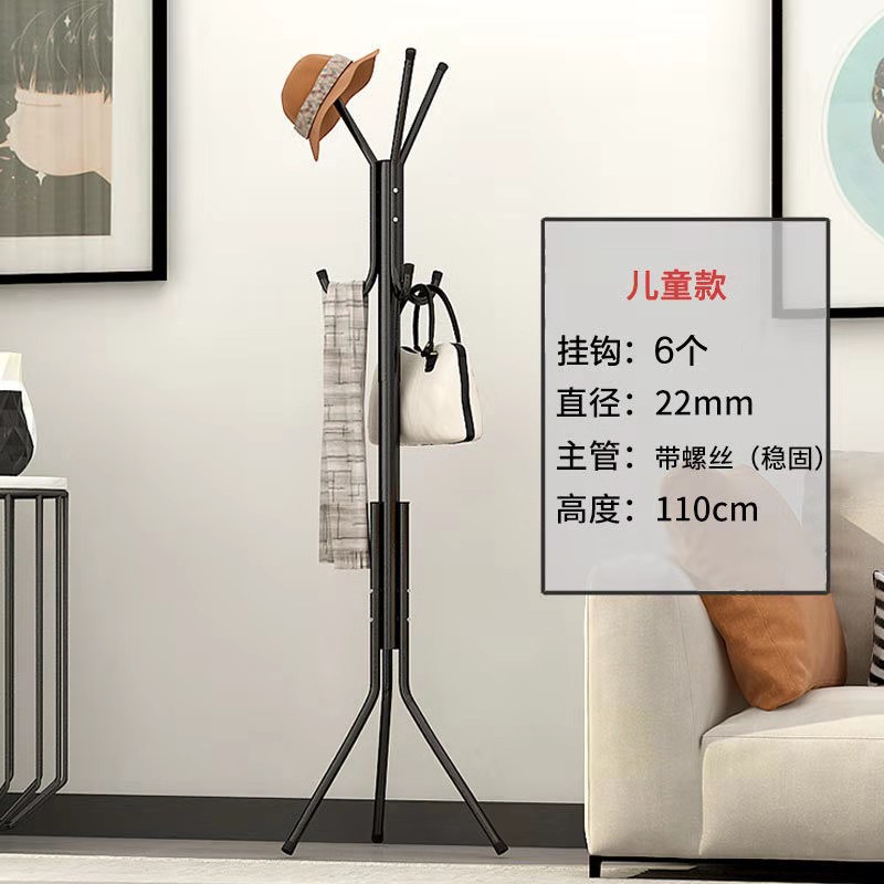 hierro forjado percha de ropa casera percha de piso percha de ropa percha de vestíbulo percha de ropa percha de bolsa percha de almacenamiento