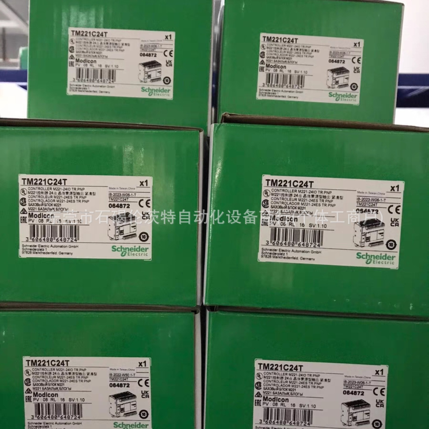 TM221C24T Schneider接触器 TeSvs Deca系列 全新现货 议价