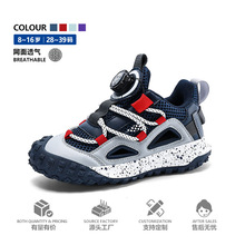 ��ͯ�����ɽЬ�����\��Ь�к�Ů���д�ͯ�~�����D݆̥Ь͸�����