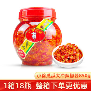С��Ϲϴ�_�����u850g�����خa���������������u��˰�������