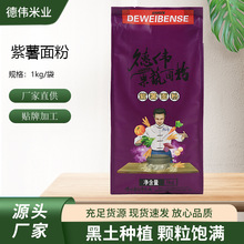 ʳ��ɫ�ش��ͷ۹��߷������������߲˷��Ϲ�2���b���˺決���z�^