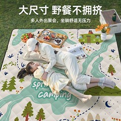 户外野餐垫防水防潮隔脏便携春游地垫加厚野餐布露营垫子野炊露营
