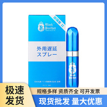 �ڱ�������ǿ��������Ĵ��ڱ���ʱ�����Ȥ��Ʒ���žƵ��Դ����