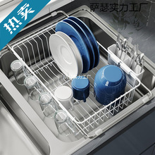 ���R�d����sˮ������rˮ��ˮ�����ӲͲ��ռ{�N��̨����������